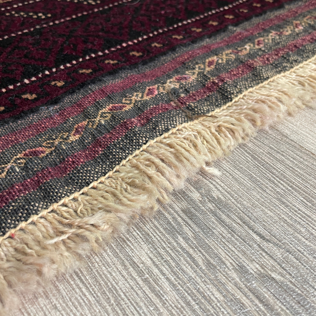 Old Afghan Baluch Rug c. 1980