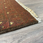 Afghan Aqcha Rug