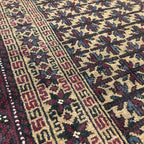 Old Afghan Baluch Rug c. 1980