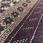 Old Afghan Baluch Rug c. 1980