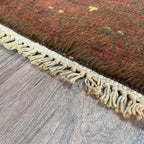 Afghan Aqcha Rug