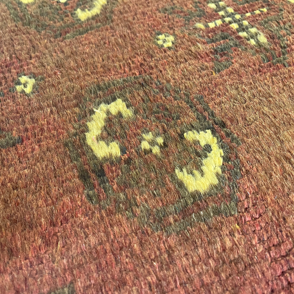 Afghan Aqcha Rug