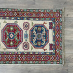 Afghan Ersari Runner