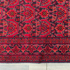 208 x 125 cm | Afghan Gul-Bagh Rug (Old 1990)