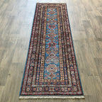 Afghan Super Kazak Runner