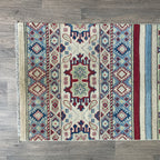 Afghan Khorjin Runner
