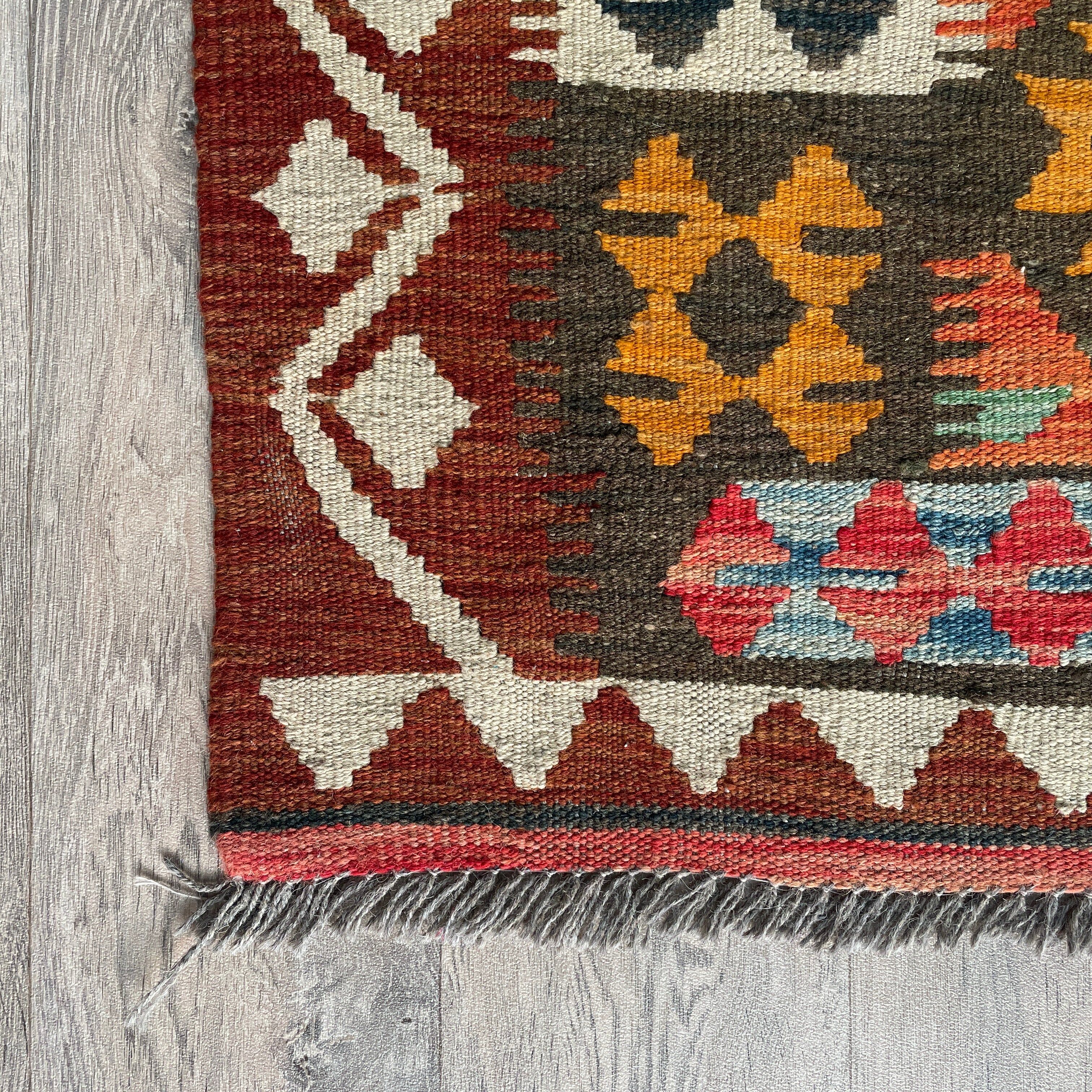 Afghan Kilim Rug