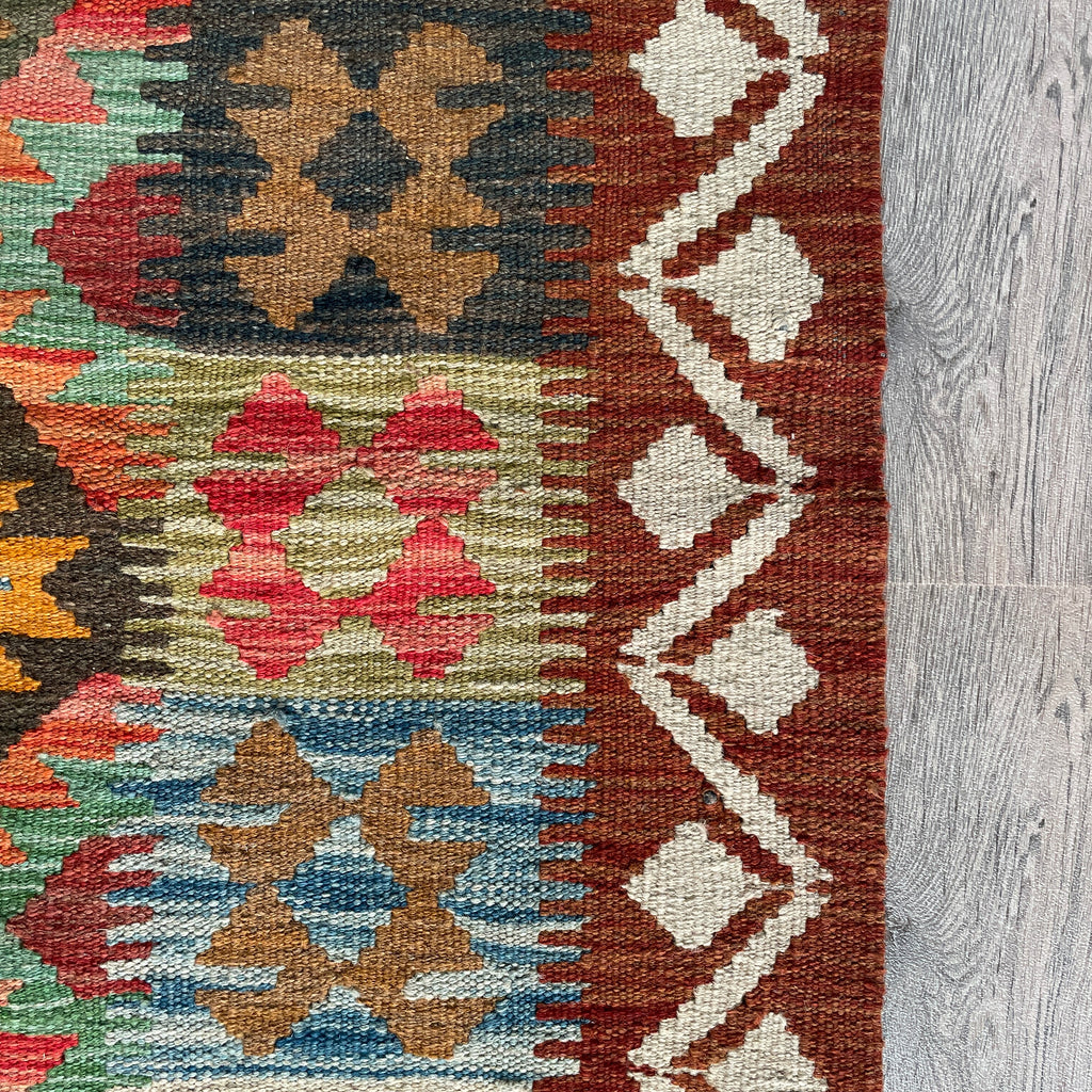 Afghan Kilim Rug