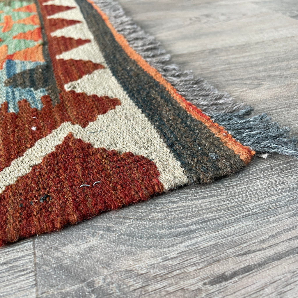 Afghan Kilim Rug
