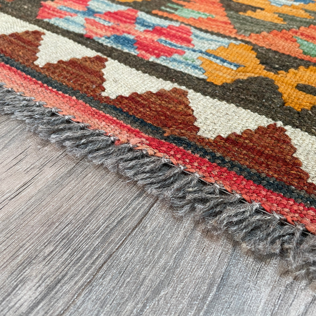 Afghan Kilim Rug
