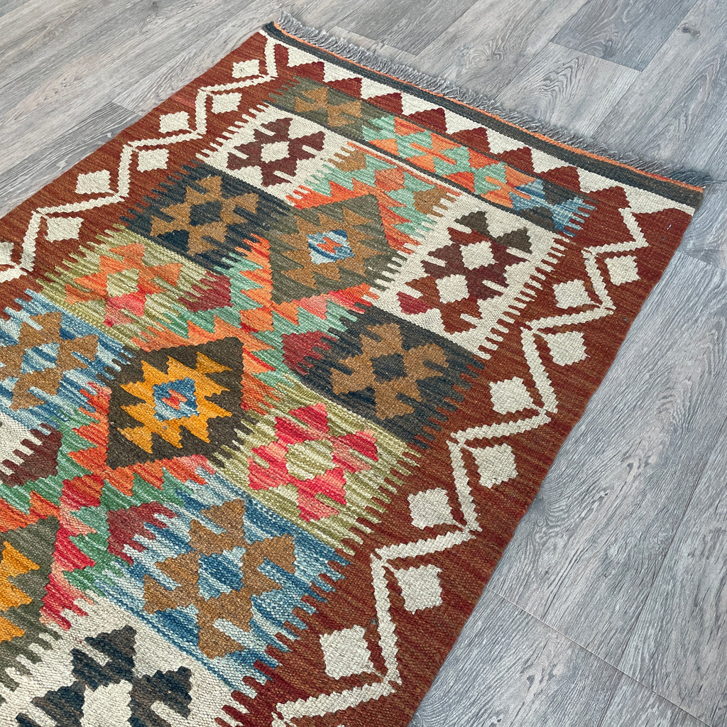 Afghan Kilim Rug
