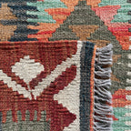 Afghan Kilim Rug