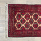 Old Turkmen Tekke Runner c. 1980