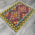 Afghan Kilim Door Mat