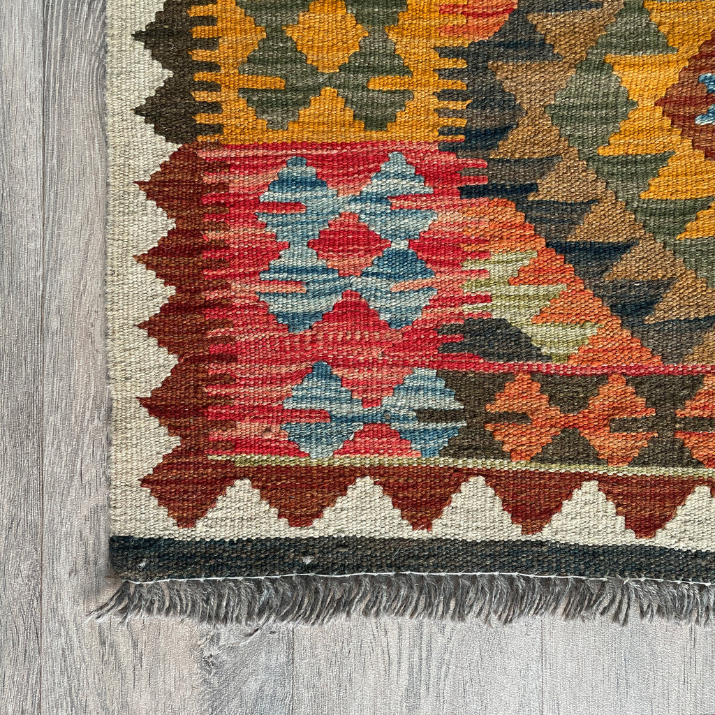 Afghan Kilim Rug