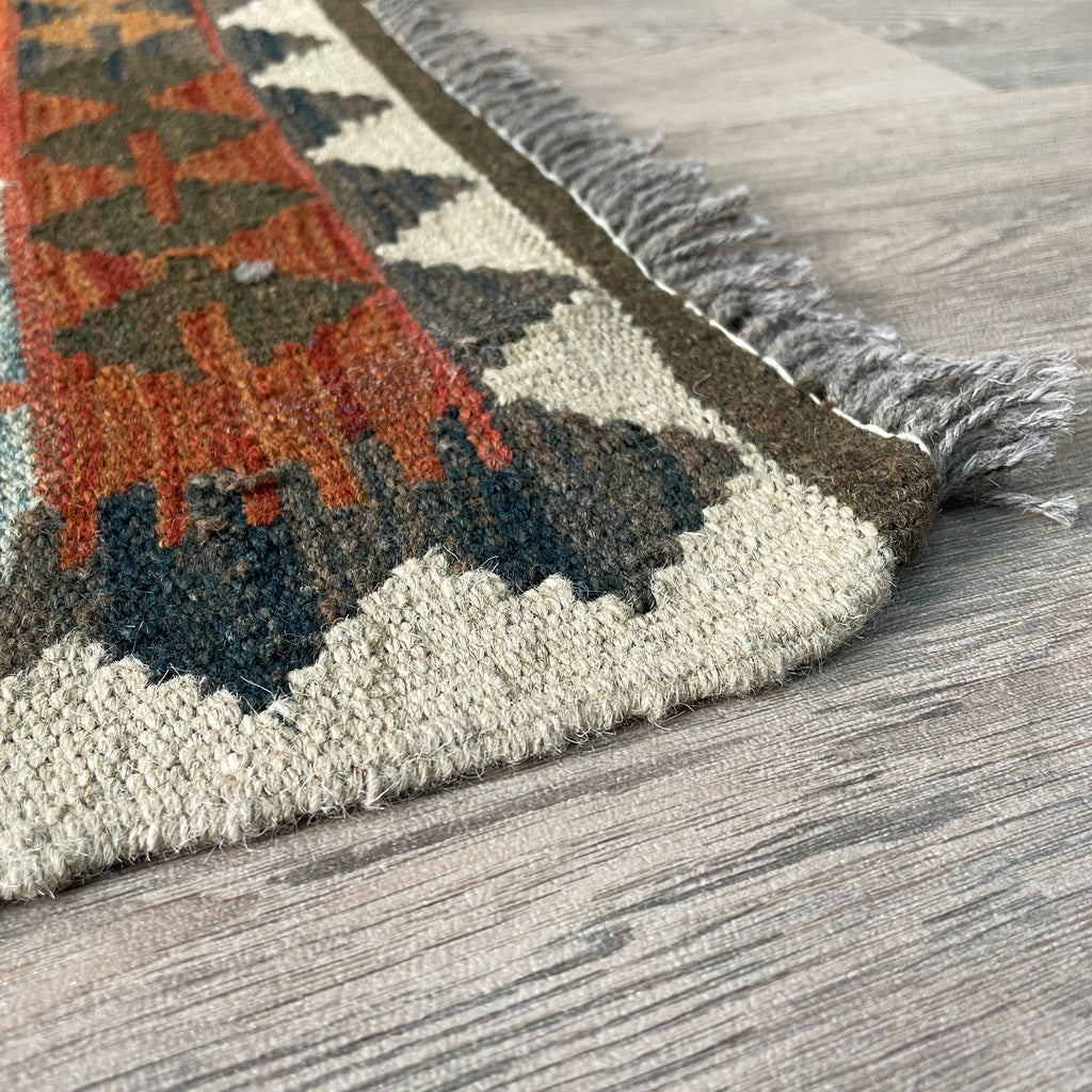 Afghan Kilim Rug