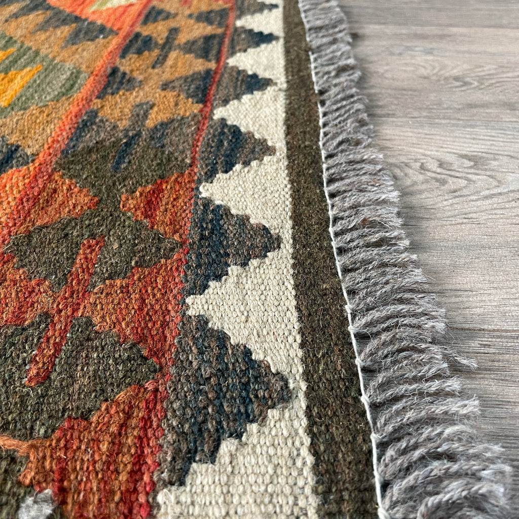 Afghan Kilim Rug