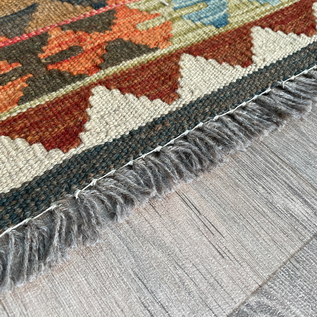 Afghan Kilim Rug