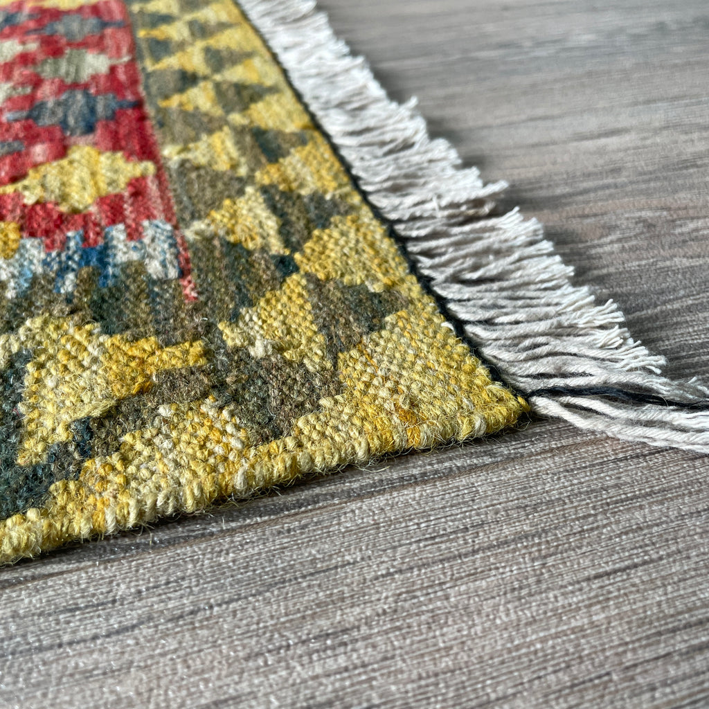 Afghan Kilim Door Mat