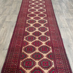 Old Turkmen Tekke Runner c. 1980