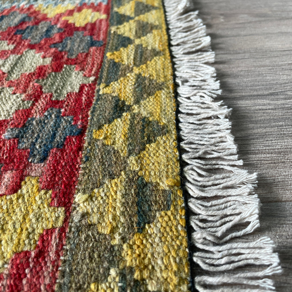 Afghan Kilim Door Mat