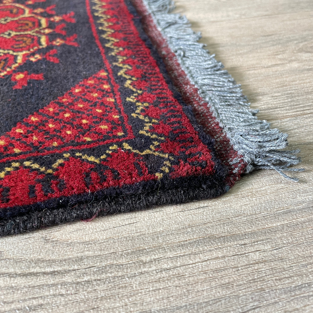 72 x 45 cm | Afghan Khal Muhammadi Door Mat