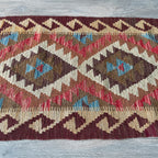 Afghan Kilim Door Mat