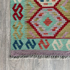 Afghan Kilim Rug