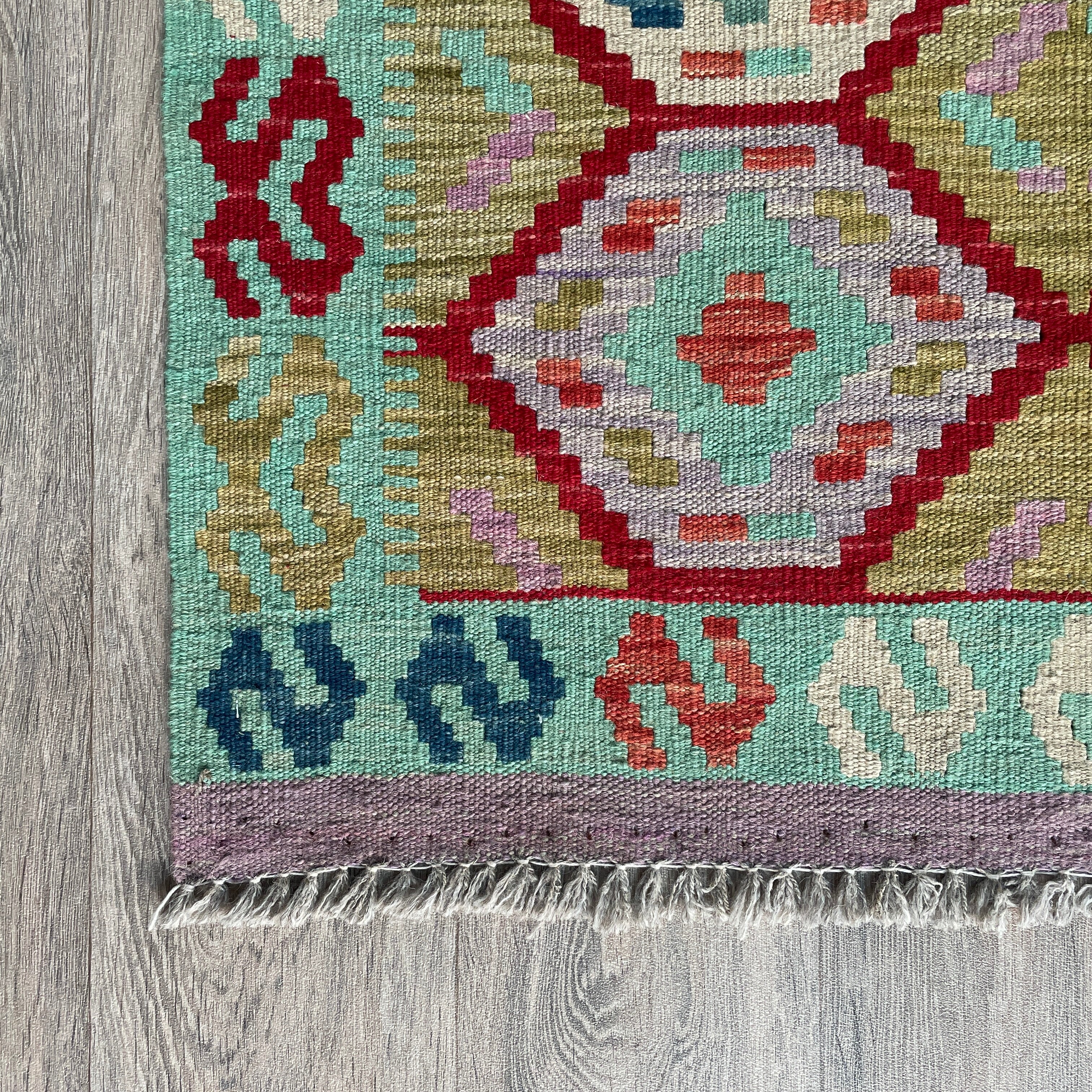 Afghan Kilim Rug