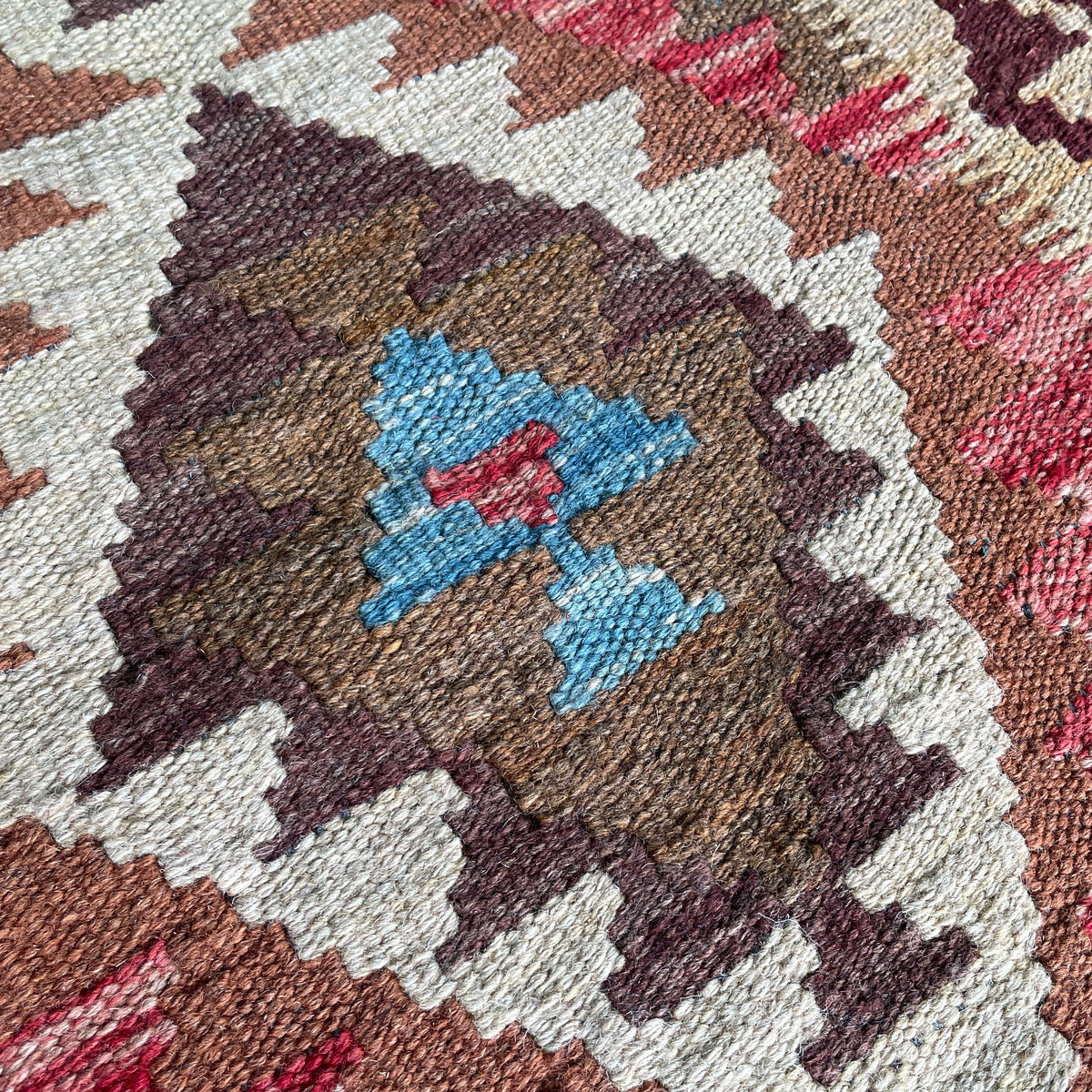Afghan Kilim Door Mat