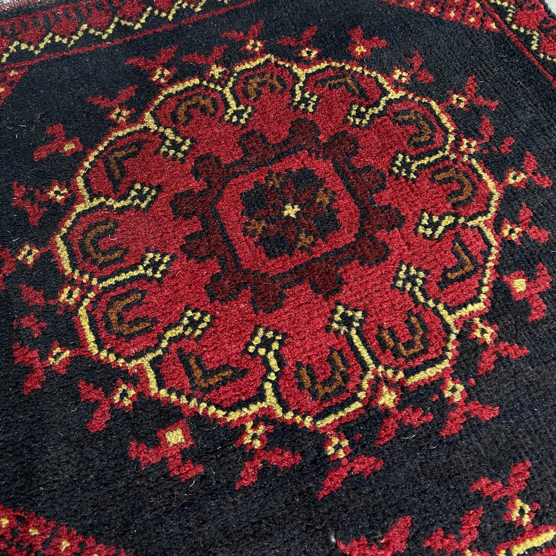 72 x 45 cm | Afghan Khal Muhammadi Door Mat