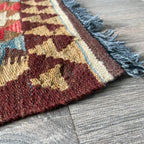 Afghan Kilim Door Mat