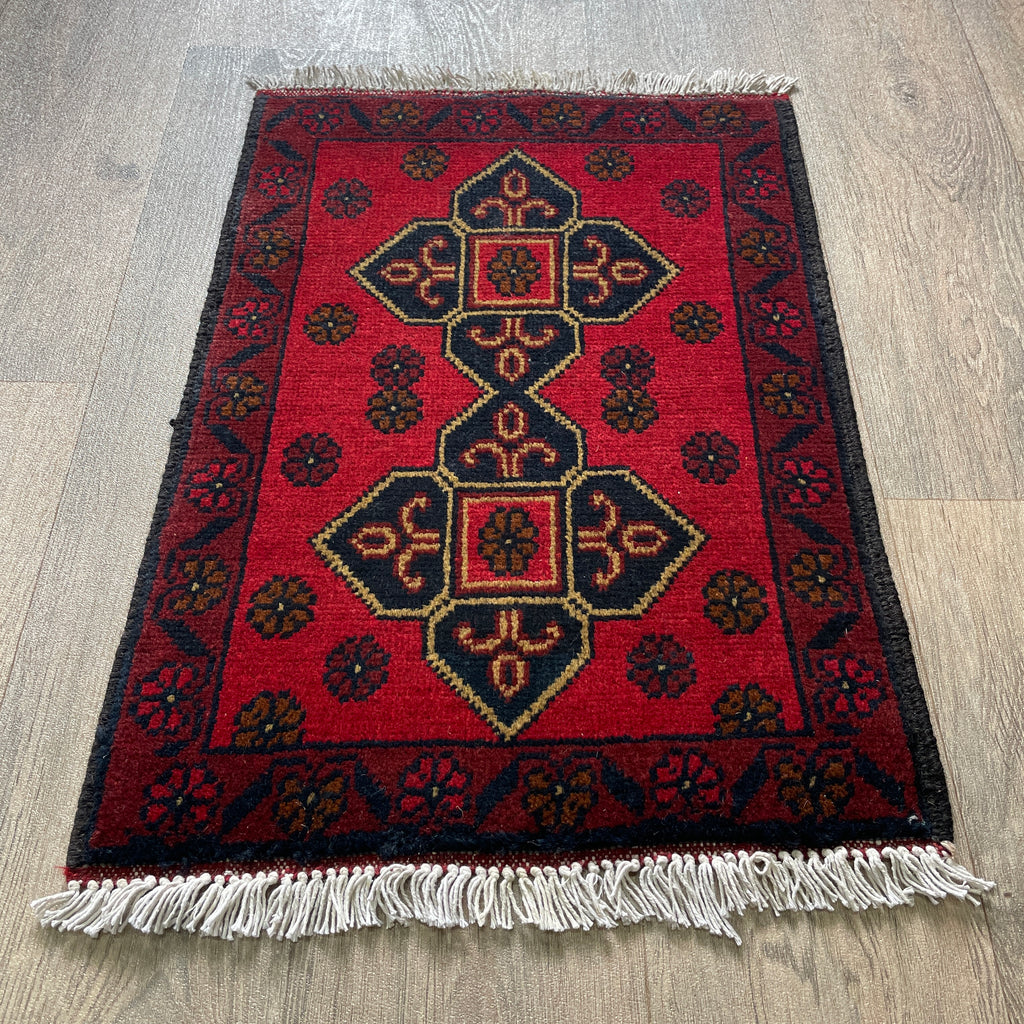 67 x 43 cm | Afghan Khal Muhammadi Door Mat