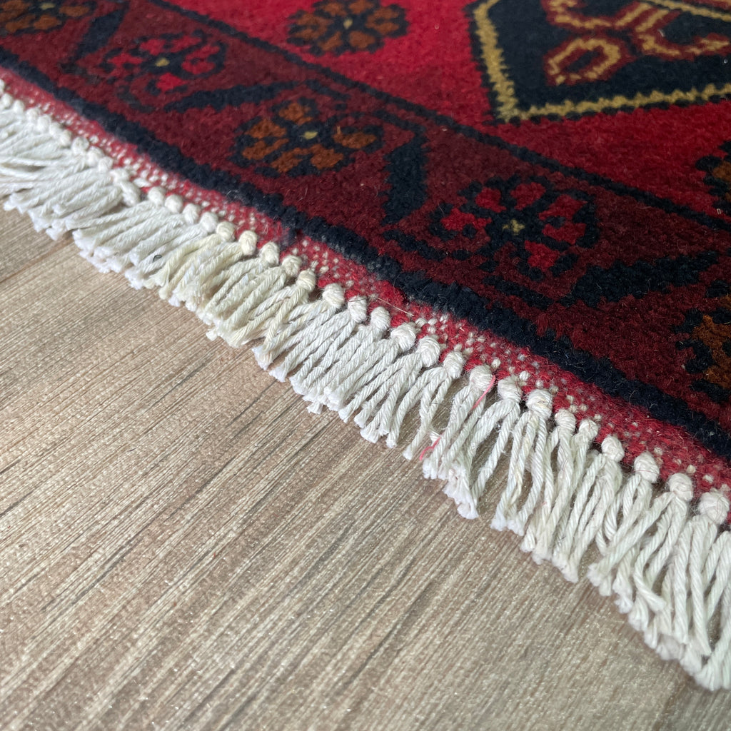 67 x 43 cm | Afghan Khal Muhammadi Door Mat
