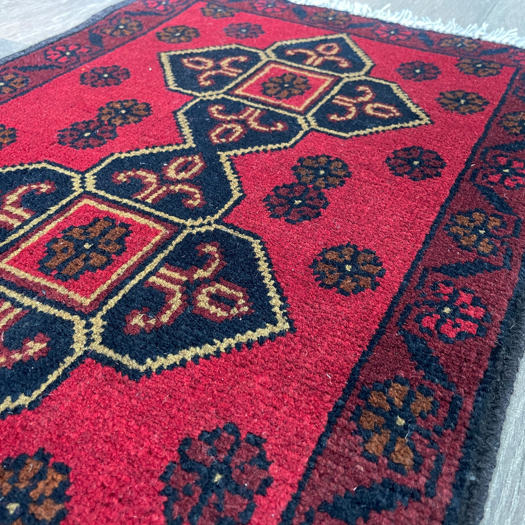 67 x 43 cm | Afghan Khal Muhammadi Door Mat