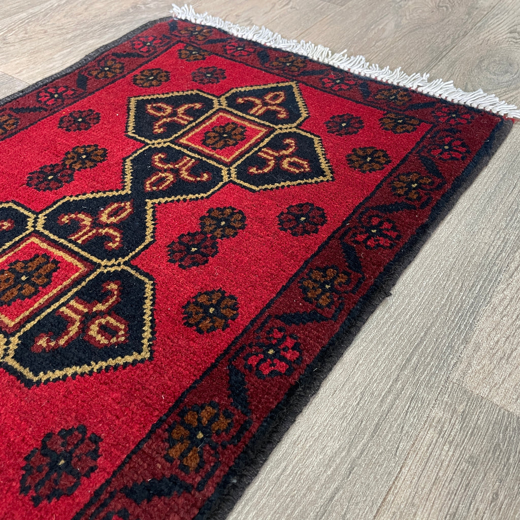67 x 43 cm | Afghan Khal Muhammadi Door Mat