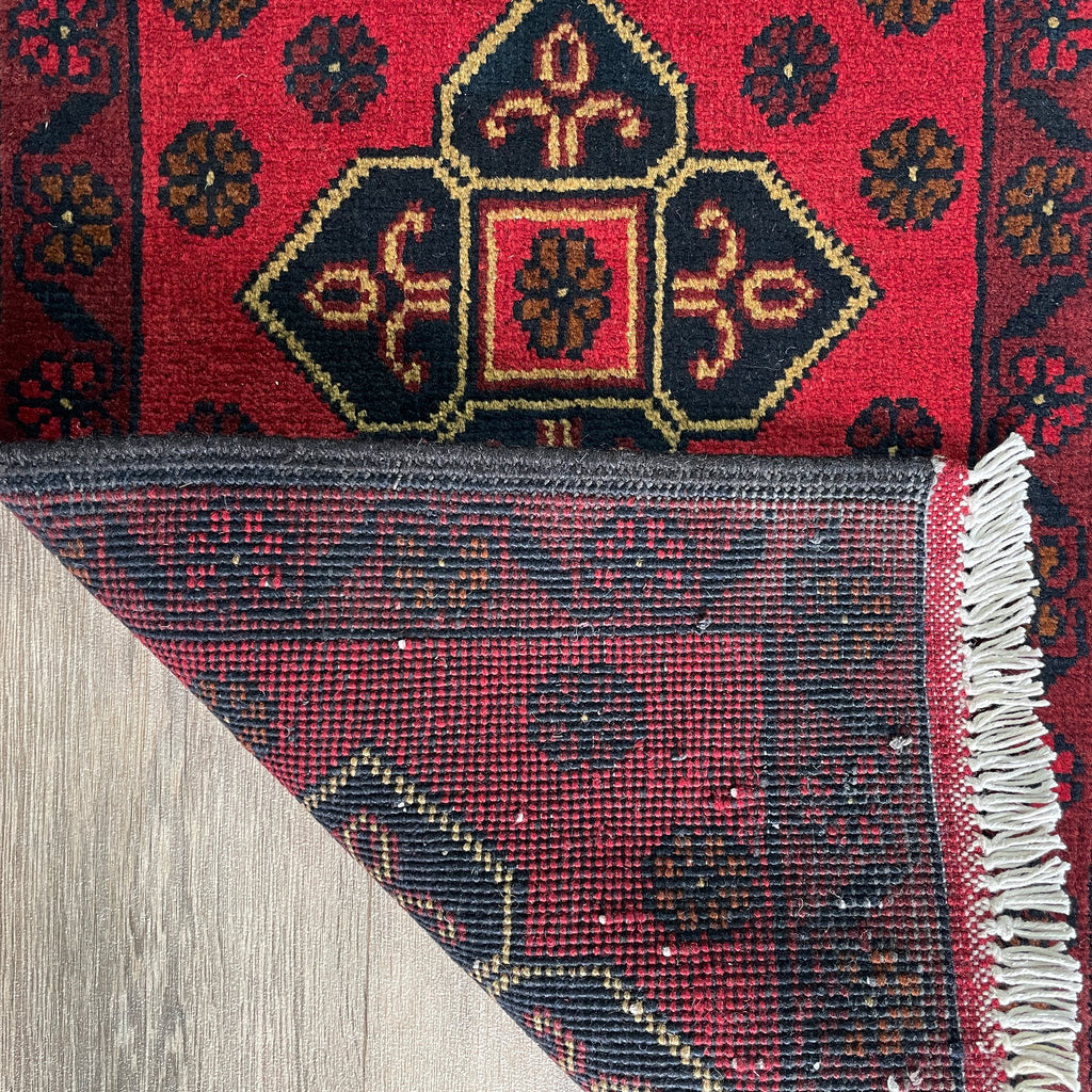 67 x 43 cm | Afghan Khal Muhammadi Door Mat
