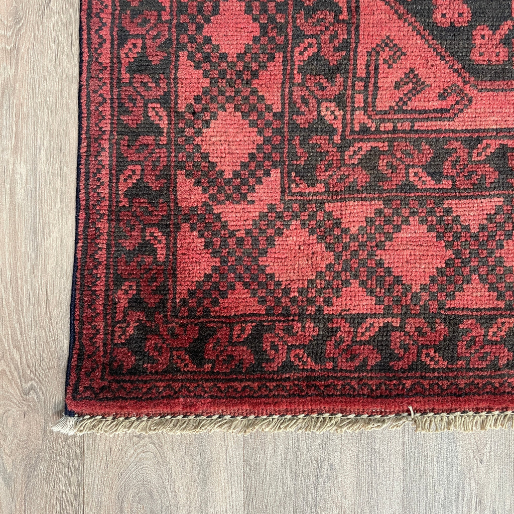 Afghan Aqcha Rug