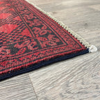 Afghan Aqcha Rug