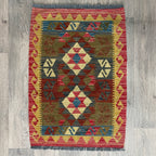 Afghan Kilim Door Mat