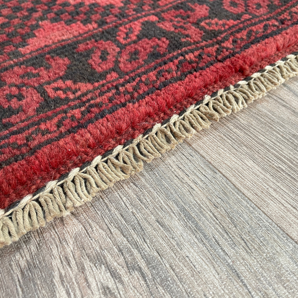 Afghan Aqcha Rug