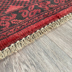 Afghan Aqcha Rug