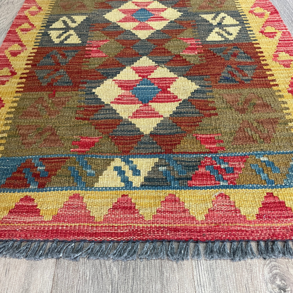 Afghan Kilim Door Mat