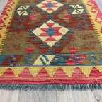 Afghan Kilim Door Mat
