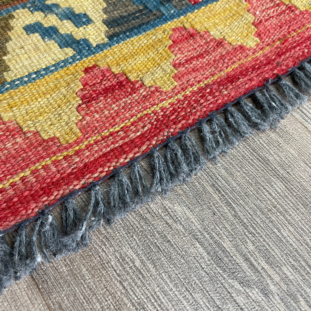 Afghan Kilim Door Mat