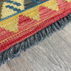 Afghan Kilim Door Mat