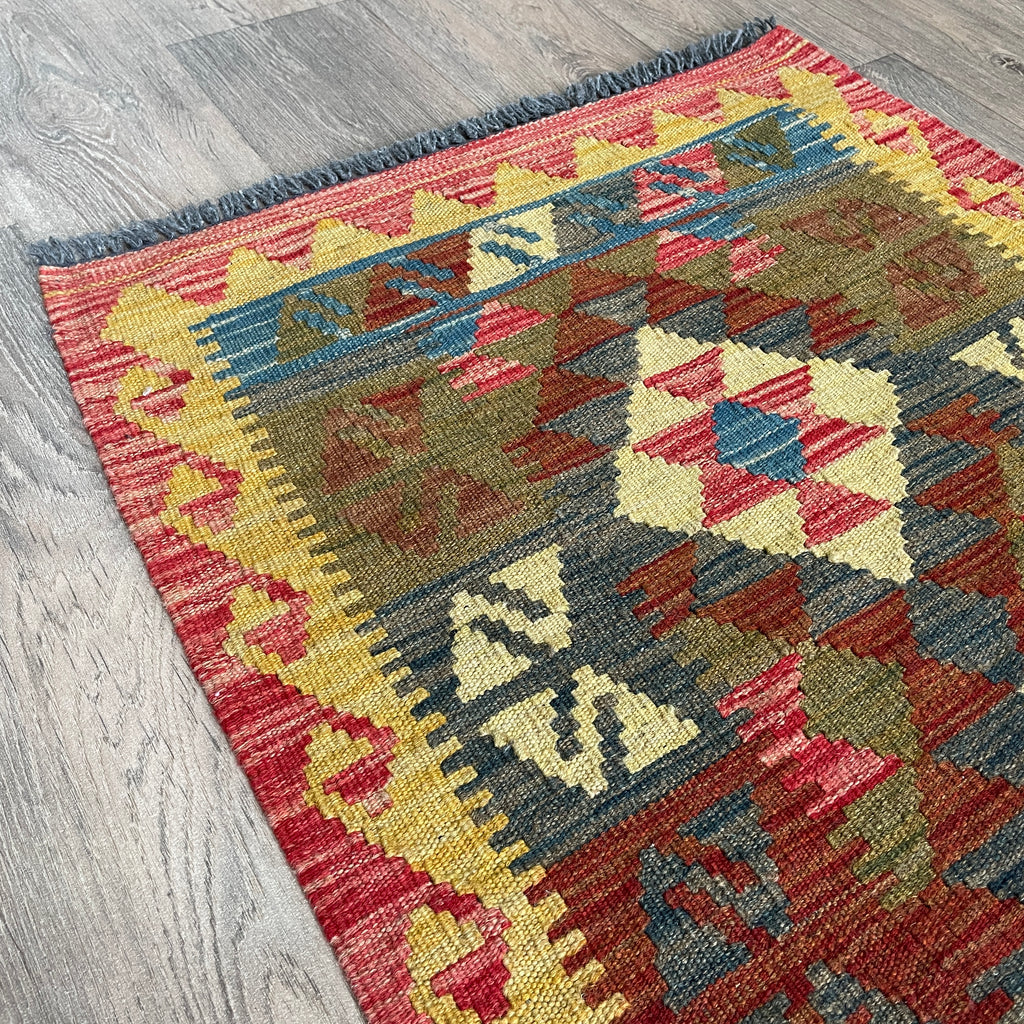 Afghan Kilim Door Mat