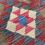 Afghan Kilim Door Mat