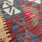 Afghan Kilim Door Mat