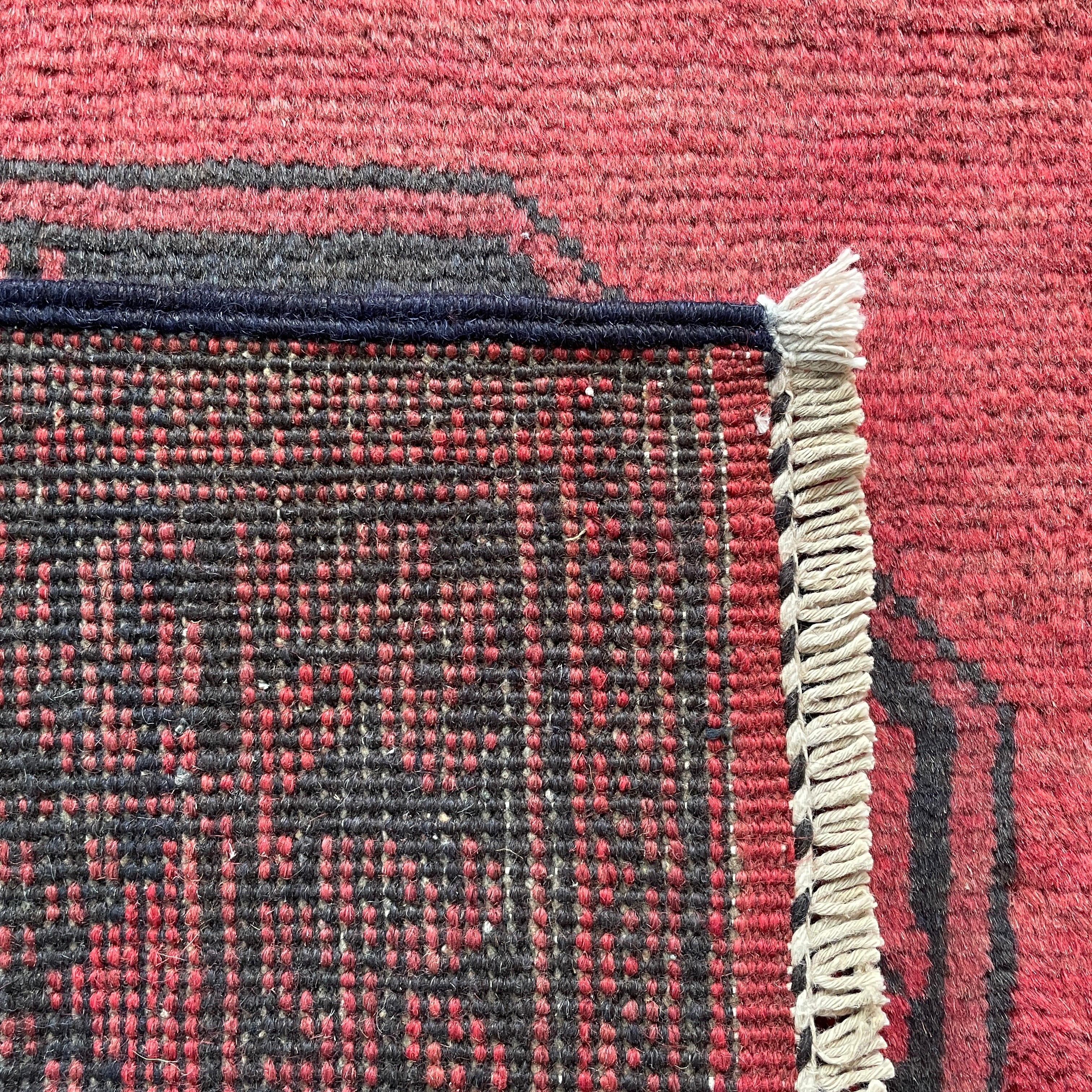 Afghan Aqcha Rug